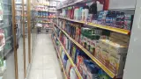 فروشگاه زنجیره ای سورنا1011