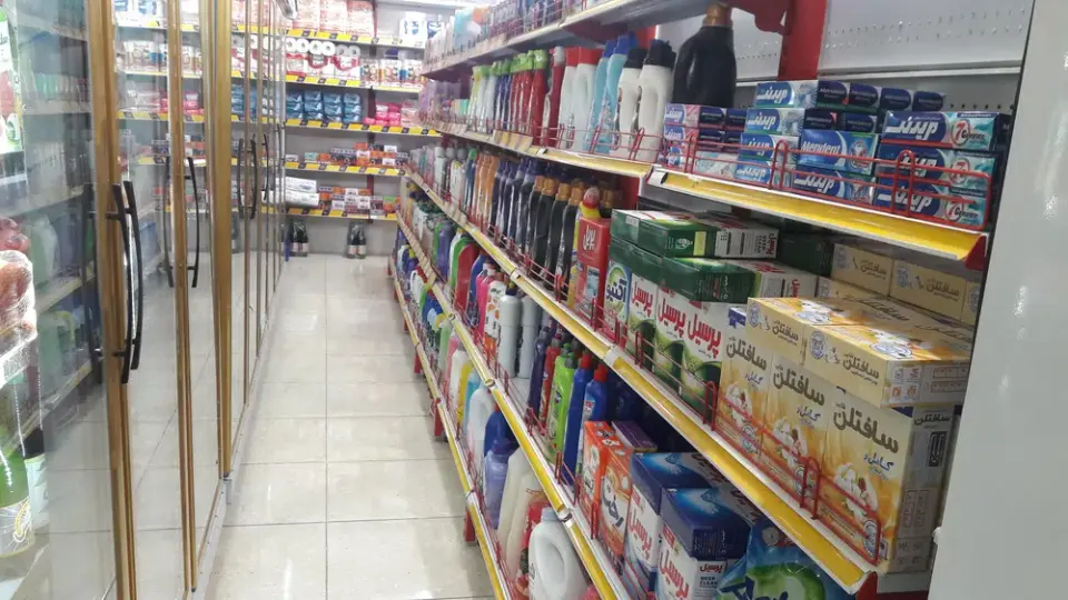 فروشگاه زنجیره ای سورنا1011