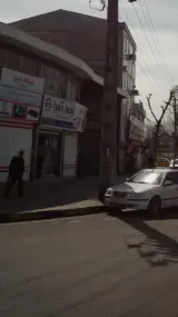 عطاری ممتاز