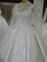 مزون لیلیوم