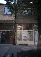 سمساری
