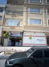 پخش محصولات غذایی