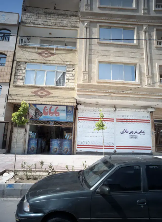 پخش محصولات غذایی