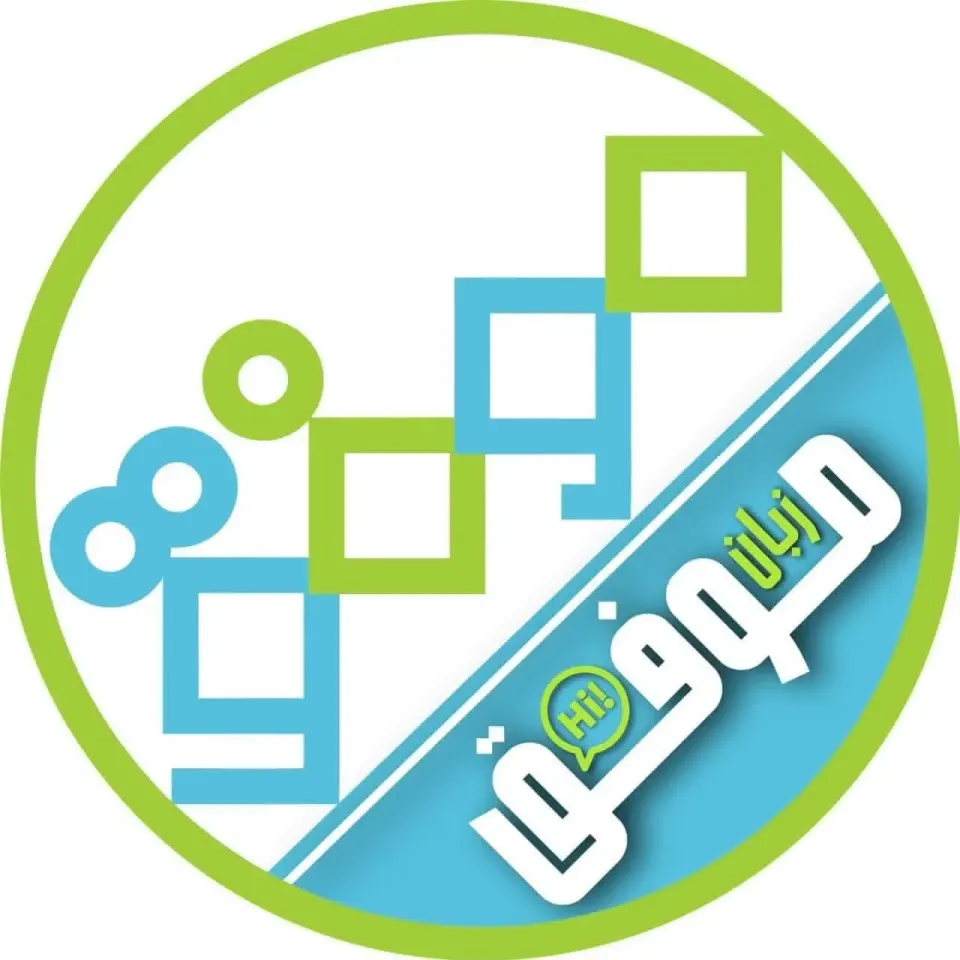 آموزشگاه زبان موفق