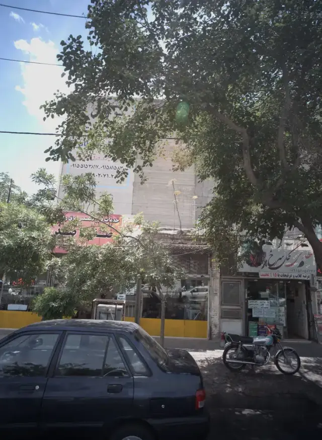 عطاری گل سرخ