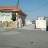 فروشگاه سنگ آذربایجان