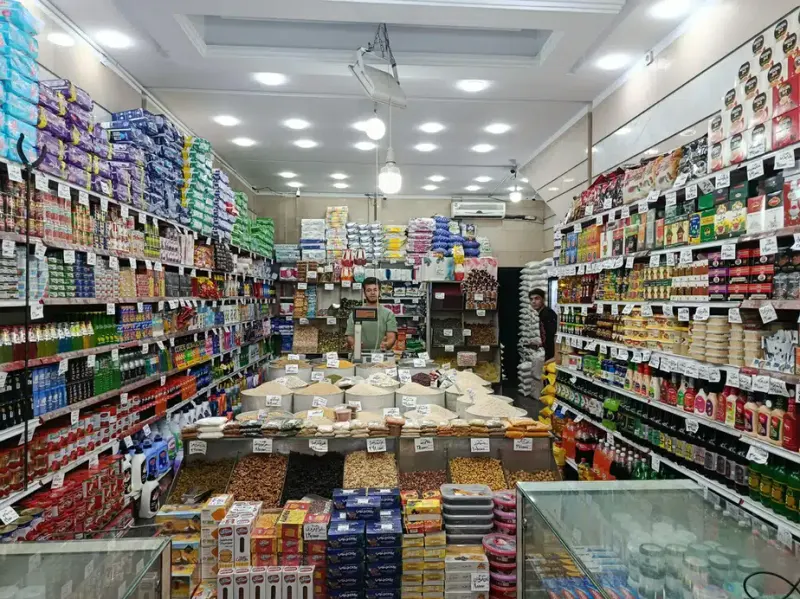 فروشگاه برادران رضایی