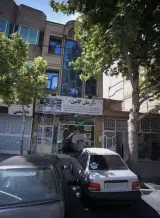 کابینت سازی آرمان کابین
