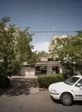فروشگاه گیاهان دارویی