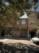 مبل وحیدی