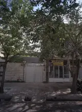سمساری و امانت فروشی امیدوار