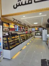 شیرینی هخامنش
