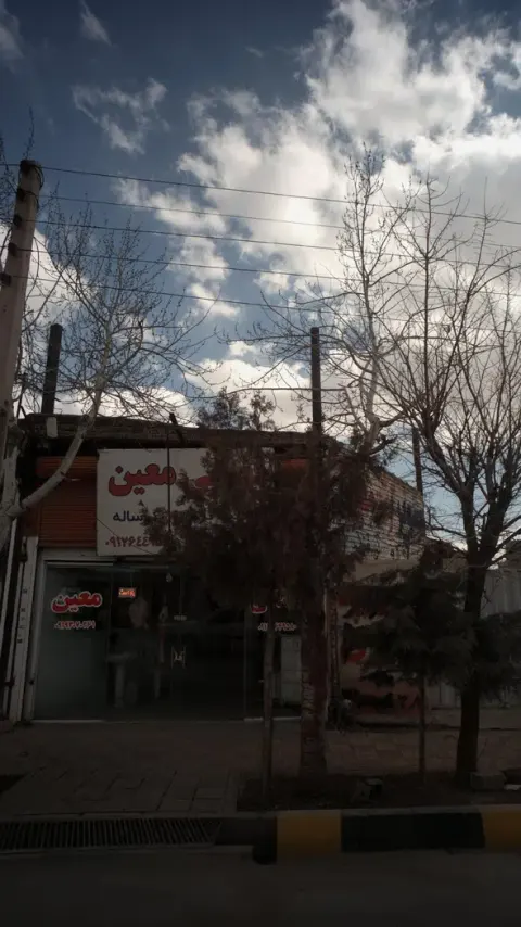 قصابی معین