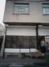 کابینت آشپزخانه حسینی