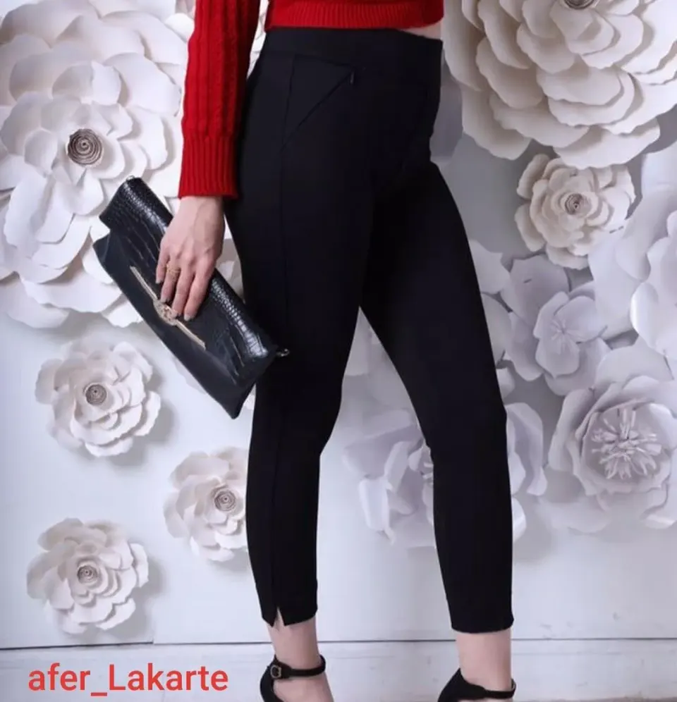 فروشگاه آفر(شلوار زنانه)