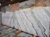 سنگ ساختمانی انتشاری
