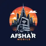 موبایل افشار