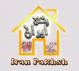 تولید وپخش ایران