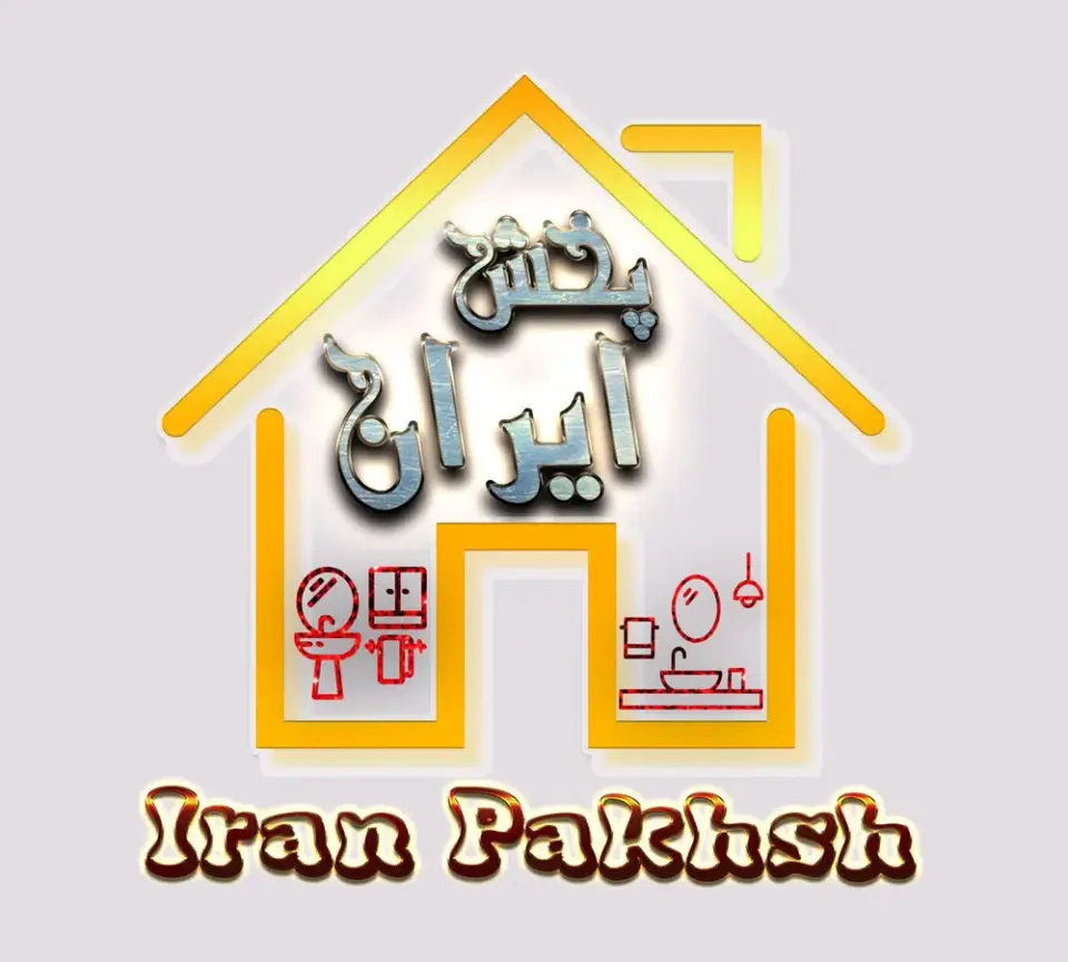 تولید وپخش ایران