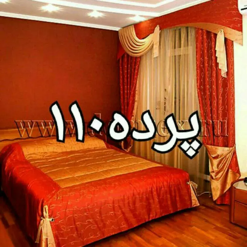 پرده 110