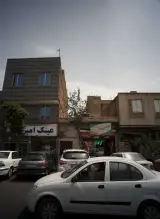 عینک امین