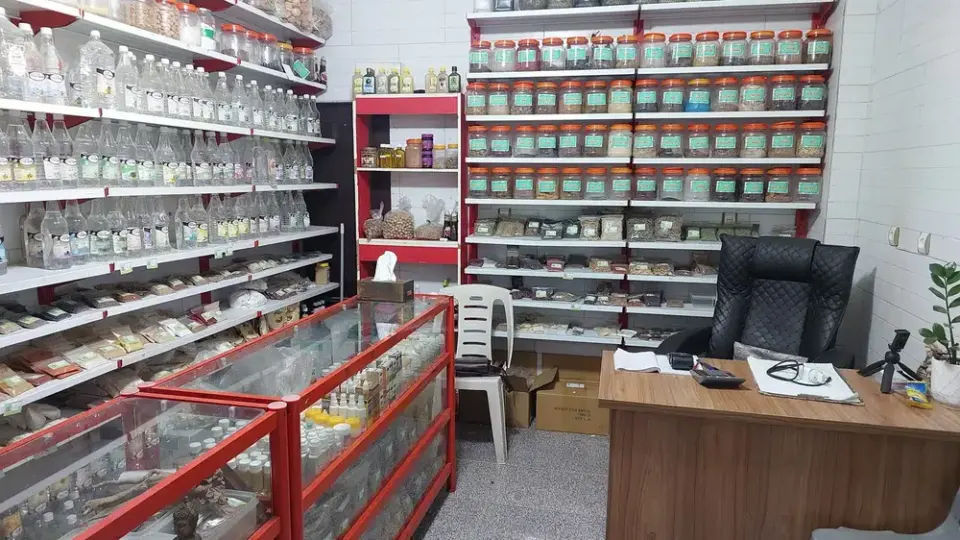 عطاری سراوانی