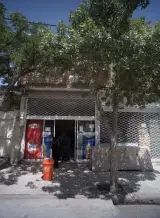 فروشگاه مواد غذایی کرمانی