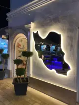هتل کافه رستوران کهن دِژ