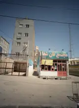 دفتر وکالت رضوان سعیدی