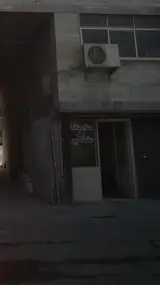 مصالح ساختمانی سلطانپور