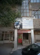باشگاه پرورش اندام وبادی کلاسیک هیلدا