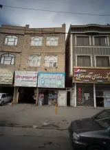 لوازم یدکی محراب