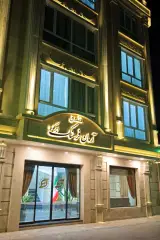 هتل آرمان ناجا