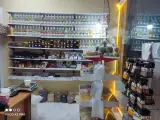 سلامتکده سه گل