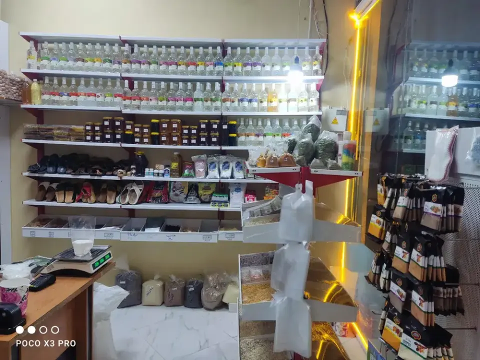 سلامتکده سه گل