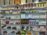 عطاری سلطانی