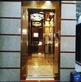 شرکت فنی مهندسی آرش آسانسور