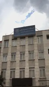 دفتر وکالت احمدرضا نوابی