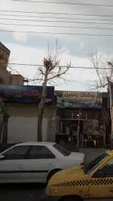 فروشگاه پیوند