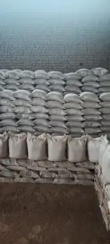 آسیاب خاک شکیبایی