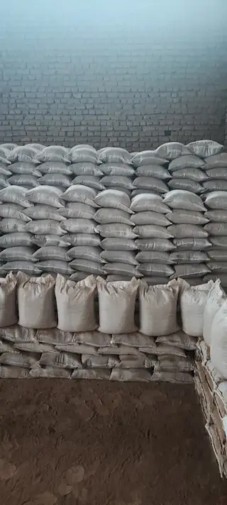 آسیاب خاک شکیبایی