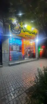 مارکت شبانه روزی ریحان