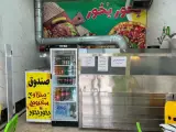 فلافل فروشی بخور بخور