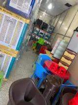 فروشگاه بانی شاپ
