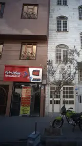 باتری فروشی سعید