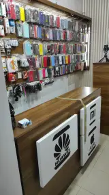 موبایل کلاسیک ایمانی