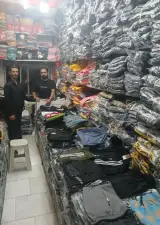 تولید و پخش پوشاک حسینی