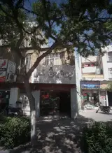 پوشین کار