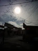 دفتر و نمایشگاه سنگ دهش