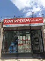 نمایندگی دوربین مداربسته هایکویژن